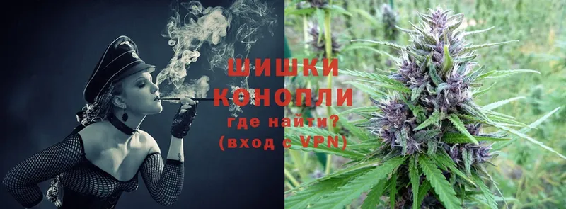 купить  сайты  Моршанск  Канабис LSD WEED 